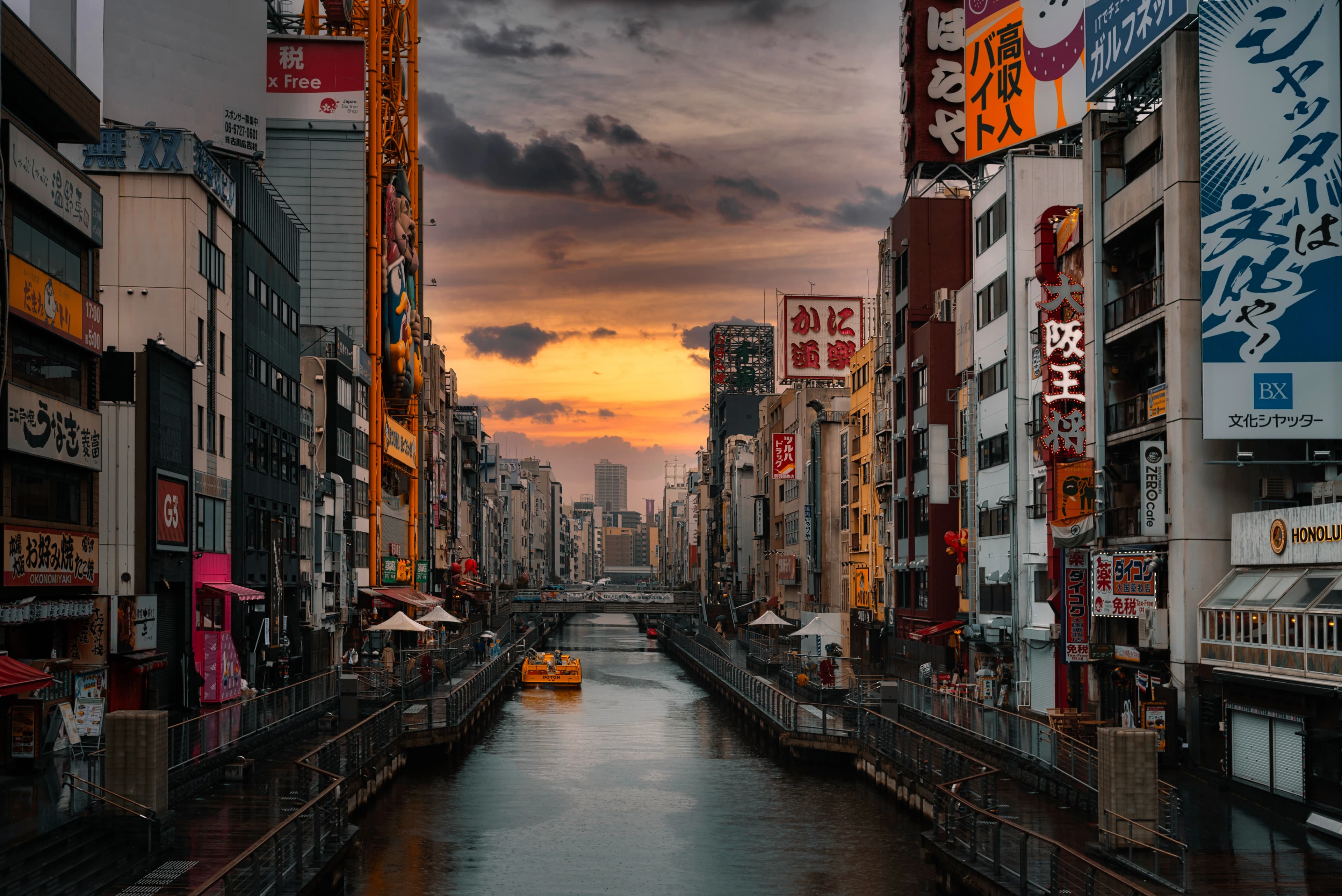 Gion: Where Kyoto's Past Persists
