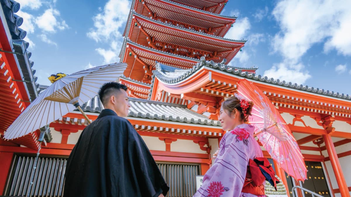 Serene Japan