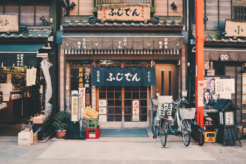 Japan Cherry Blossom Packages
